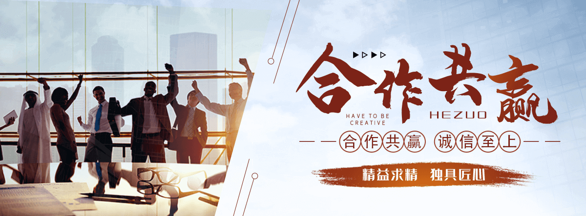 凉山州波形护栏厂家哪家靠谱