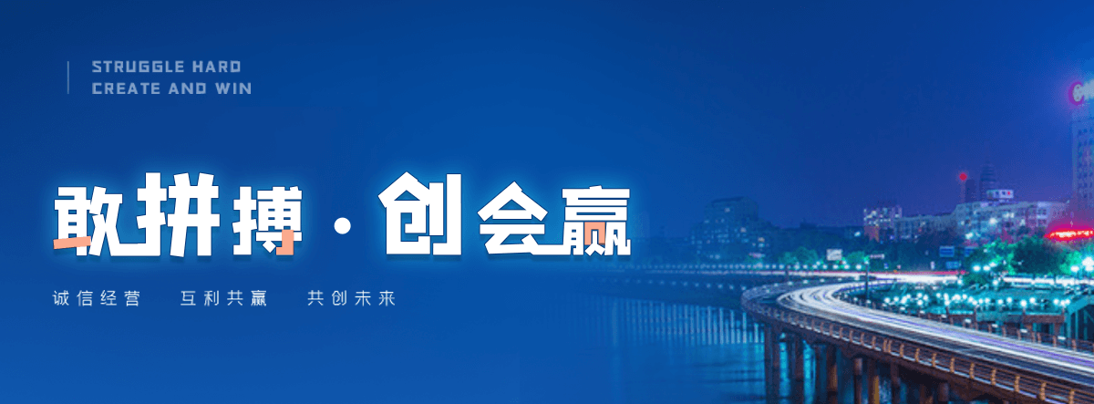 凉山州镀锌波形护栏公司哪家靠谱